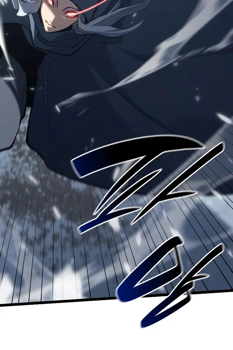 Reaper of the Drifting Moon Chapter 82 Page 85