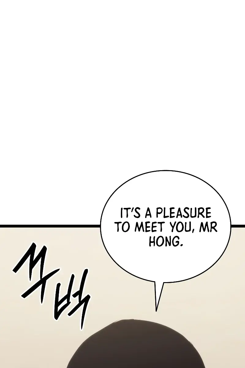 Reaper of the Drifting Moon Chapter 82 Page 110