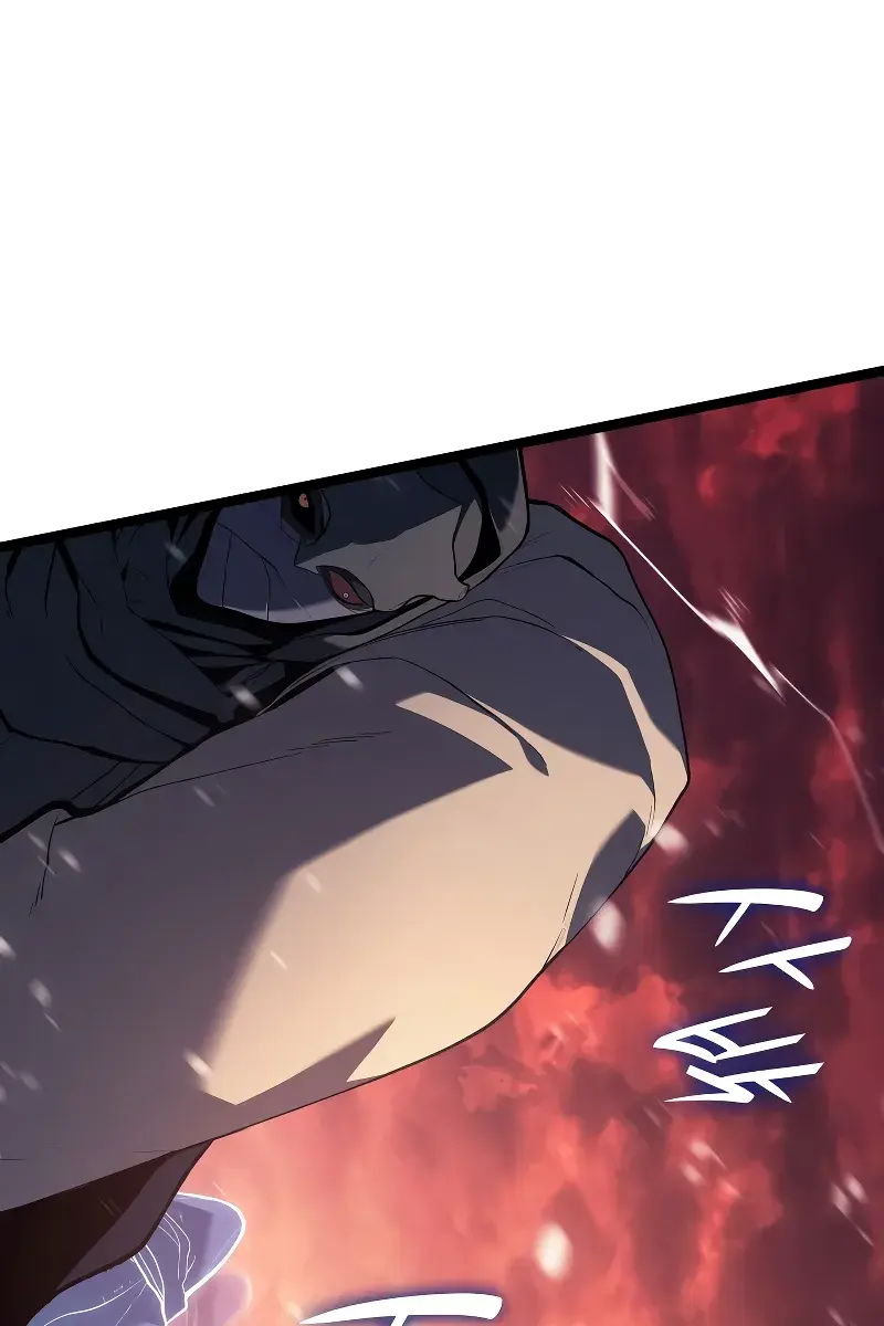 Reaper of the Drifting Moon Chapter 83 Page 29