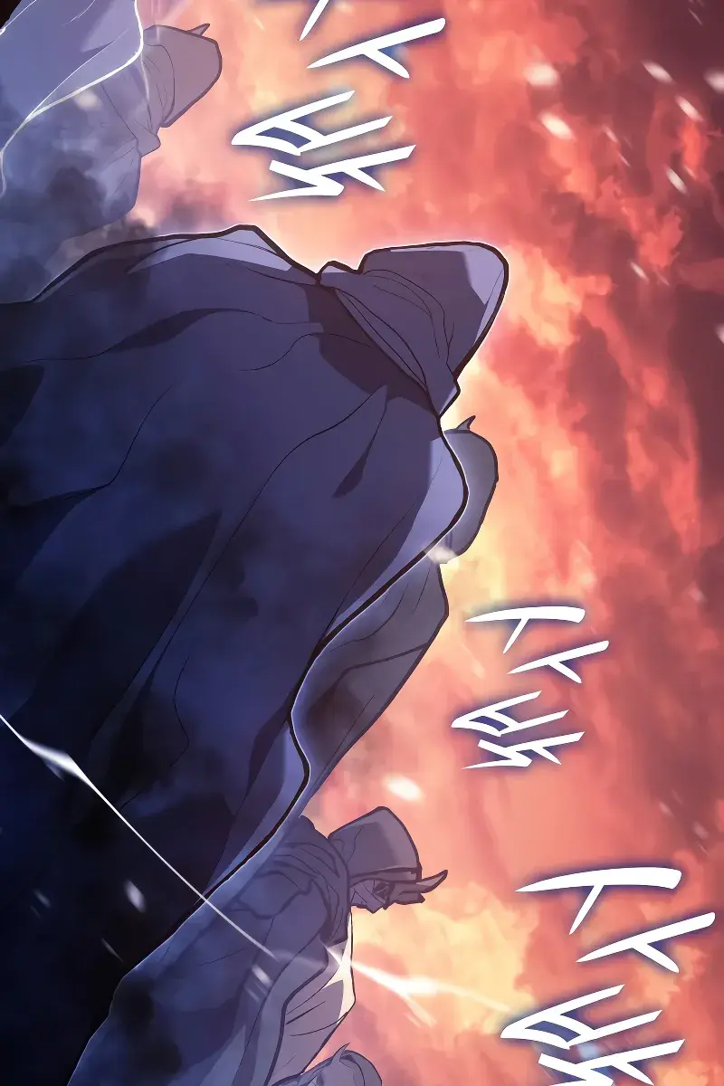 Reaper of the Drifting Moon Chapter 83 Page 30