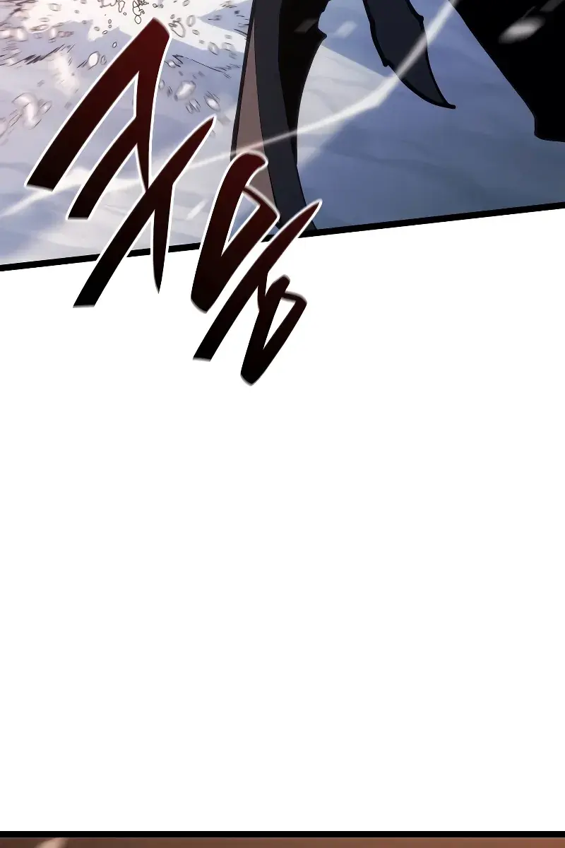 Reaper of the Drifting Moon Chapter 83 Page 71