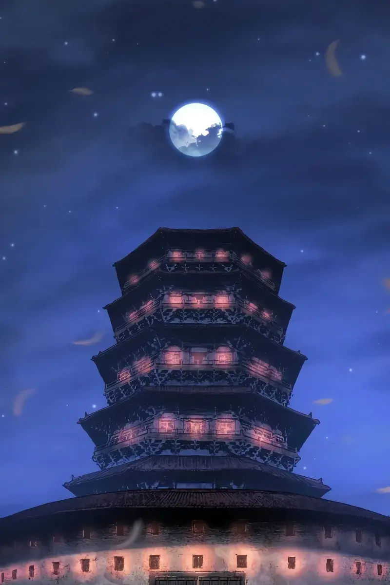 Reaper of the Drifting Moon Chapter 83 Page 107