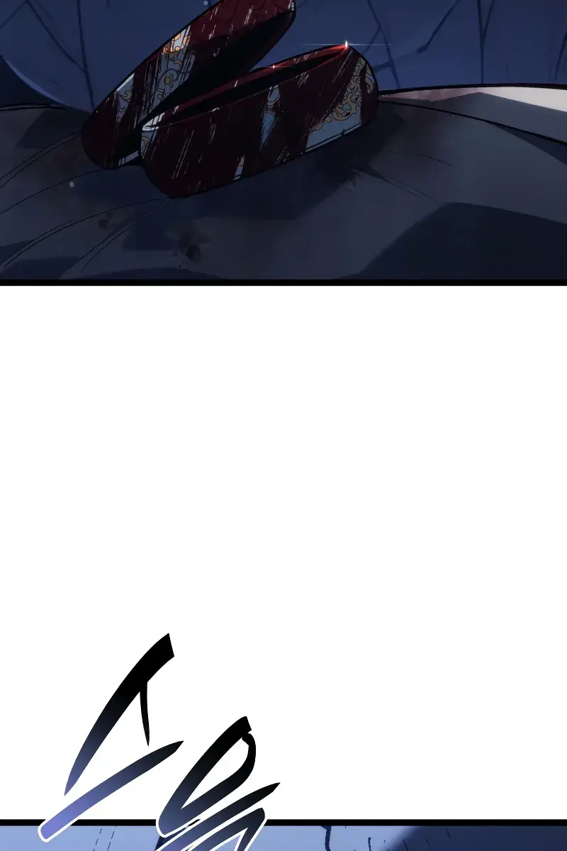 Reaper of the Drifting Moon Chapter 84 Page 3