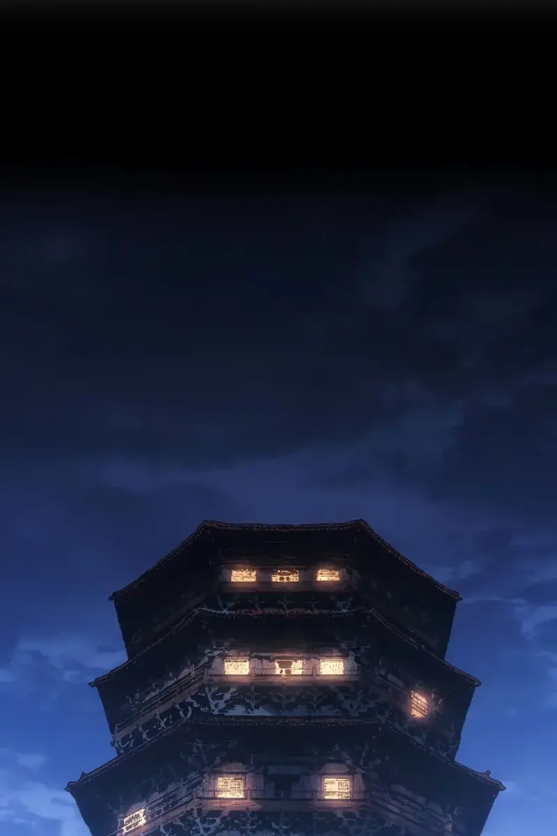 Reaper of the Drifting Moon Chapter 84 Page 12