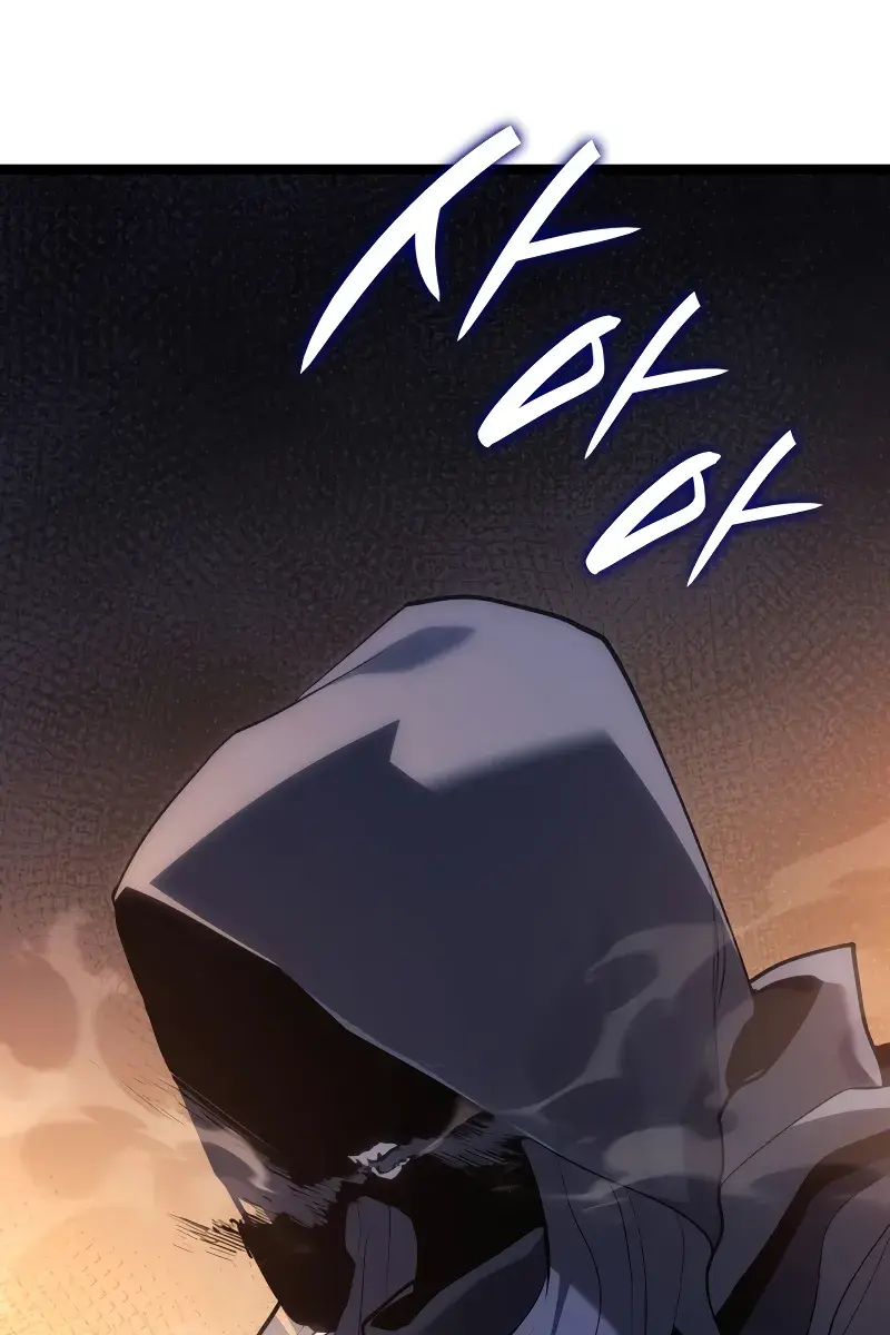 Reaper of the Drifting Moon Chapter 84 Page 24