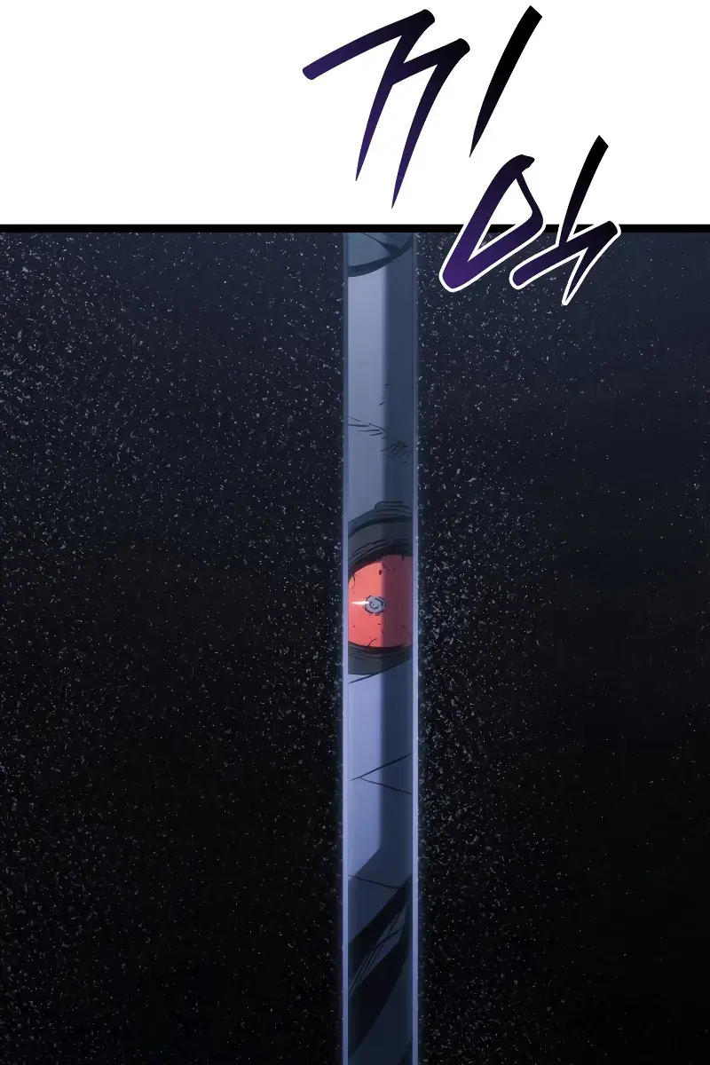 Reaper of the Drifting Moon Chapter 84 Page 27