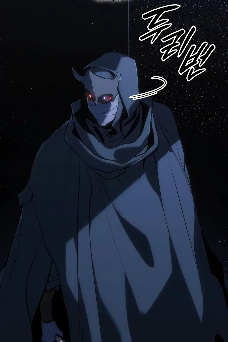 Reaper of the Drifting Moon Chapter 84 Page 31