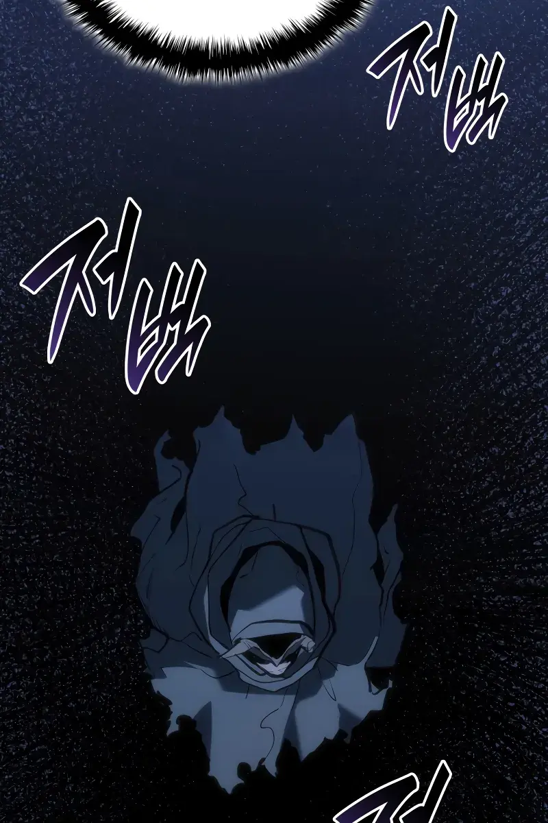 Reaper of the Drifting Moon Chapter 84 Page 37