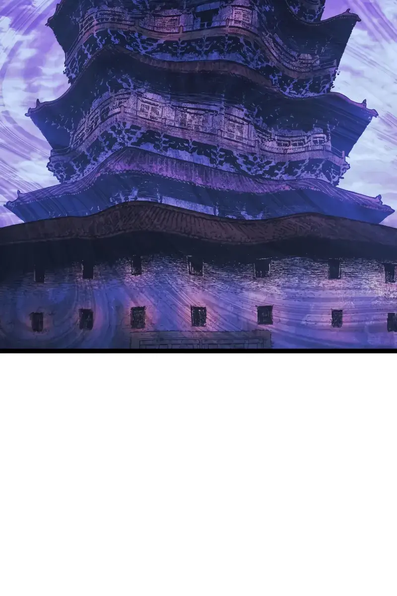 Reaper of the Drifting Moon Chapter 84 Page 66