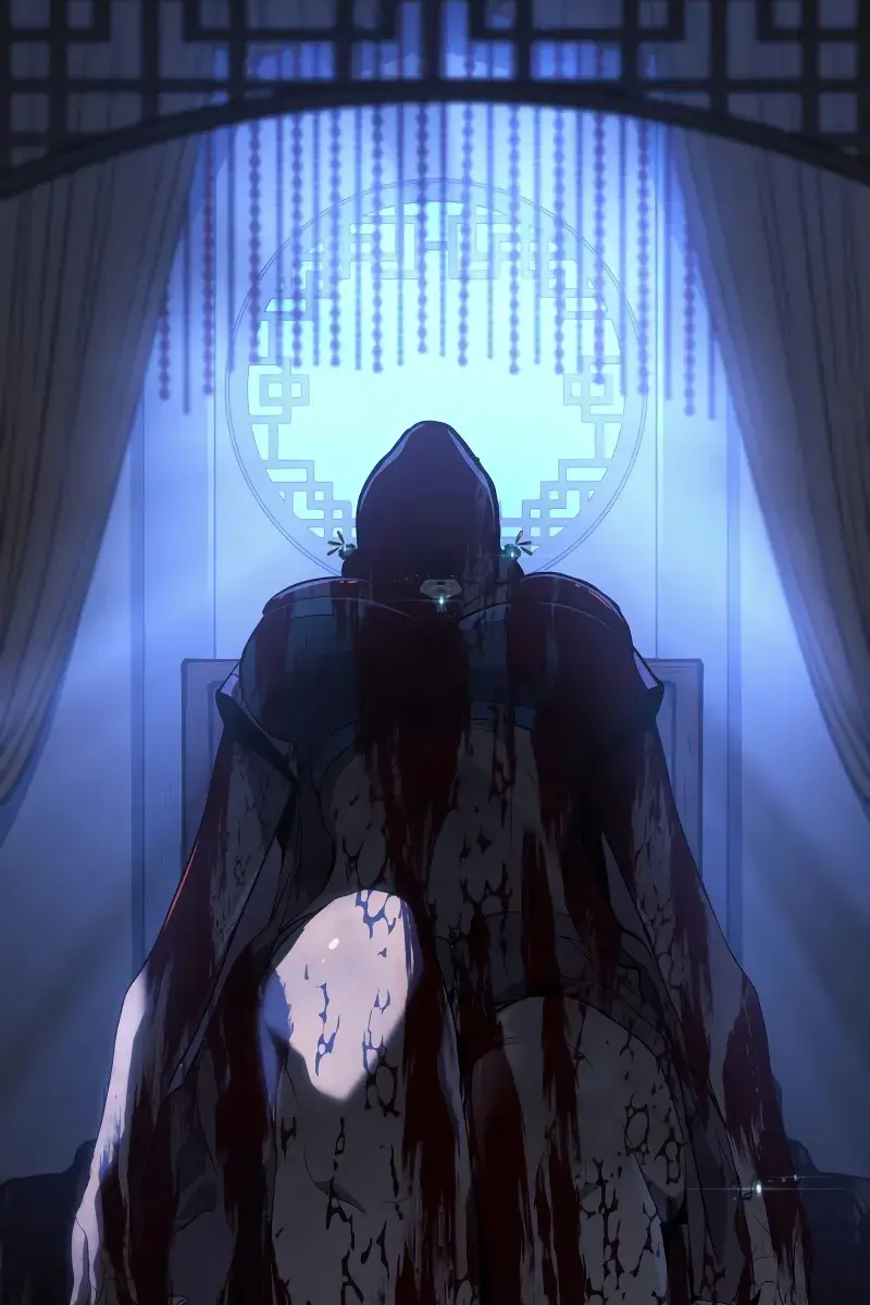 Reaper of the Drifting Moon Chapter 84 Page 74