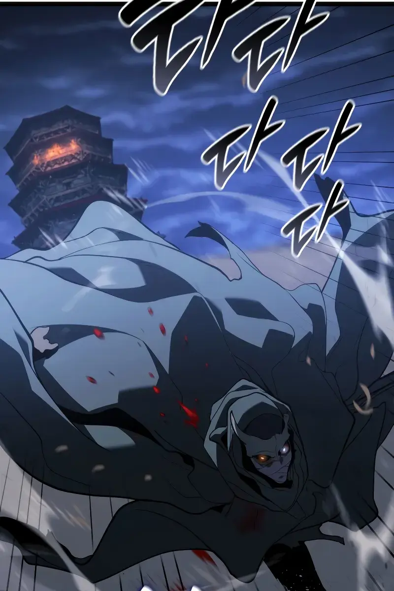 Reaper of the Drifting Moon Chapter 84 Page 93