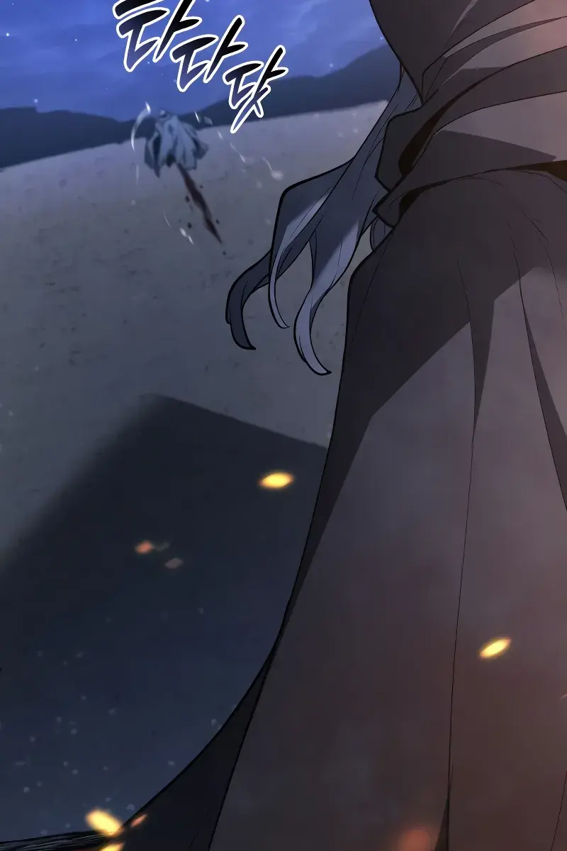 Reaper of the Drifting Moon Chapter 84 Page 97