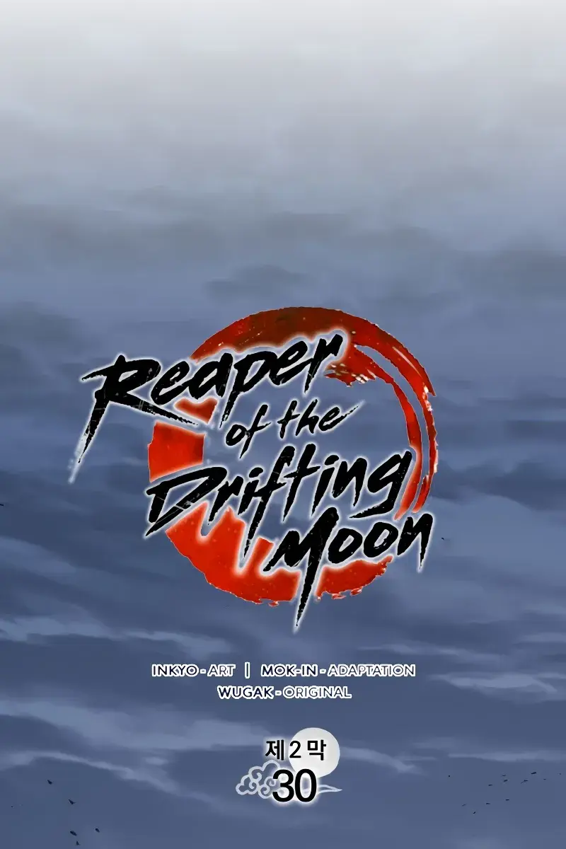 Reaper of the Drifting Moon Chapter 85 Page 19