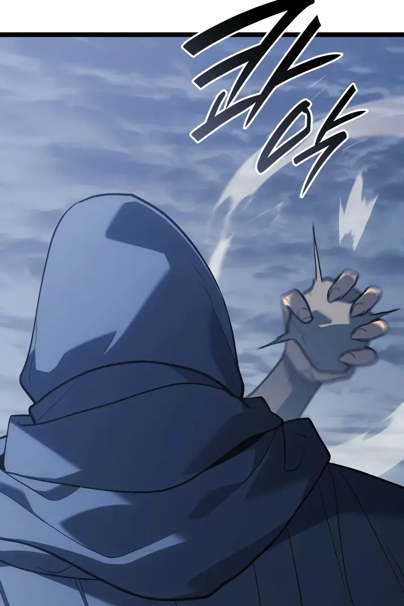 Reaper of the Drifting Moon Chapter 85 Page 32