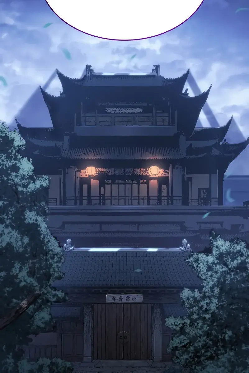 Reaper of the Drifting Moon Chapter 85 Page 125