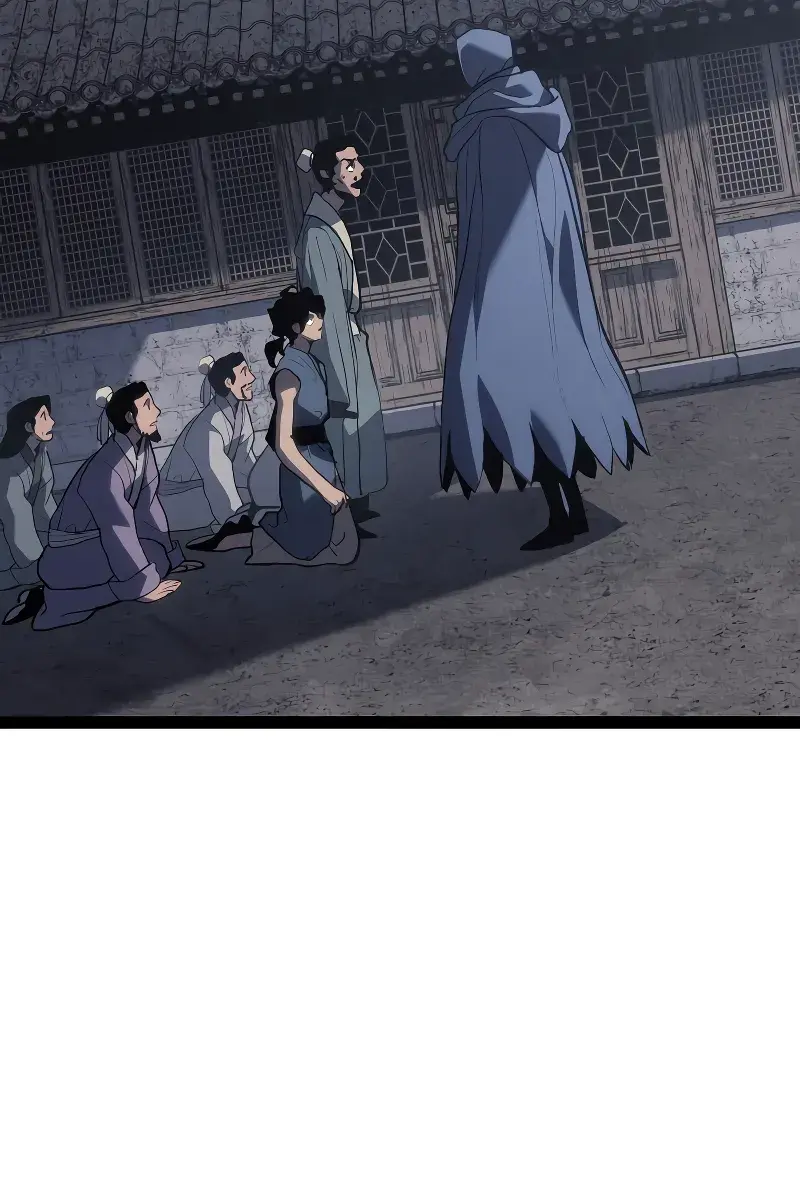 Reaper of the Drifting Moon Chapter 86 Page 16