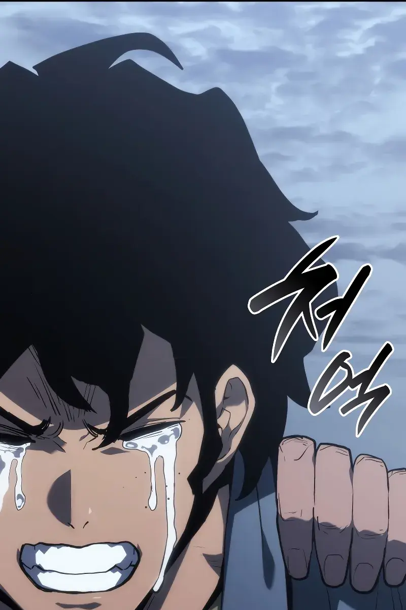 Reaper of the Drifting Moon Chapter 86 Page 45