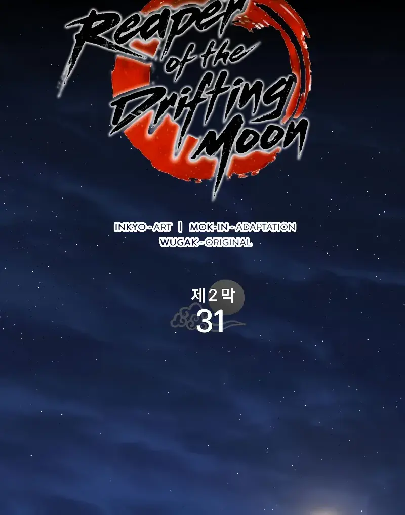 Reaper of the Drifting Moon Chapter 86 Page 64