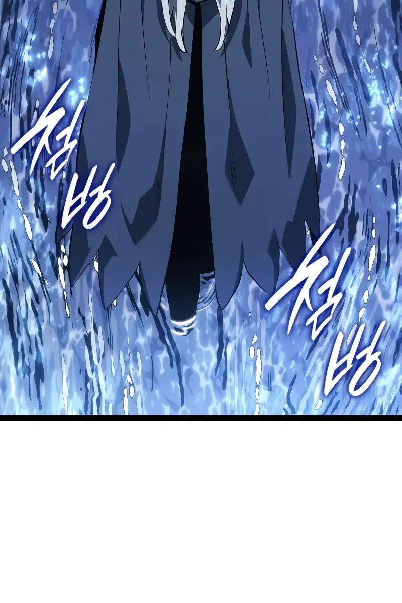 Reaper of the Drifting Moon Chapter 86 Page 79