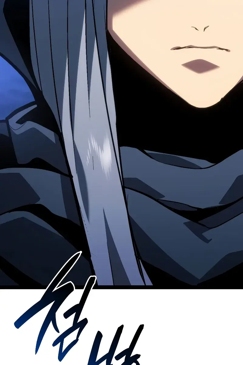 Reaper of the Drifting Moon Chapter 86 Page 81