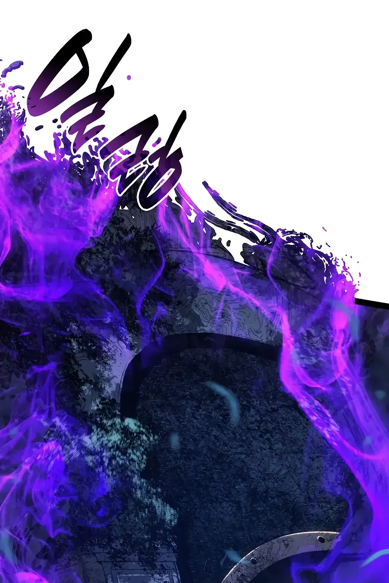 Reaper of the Drifting Moon Chapter 86 Page 89