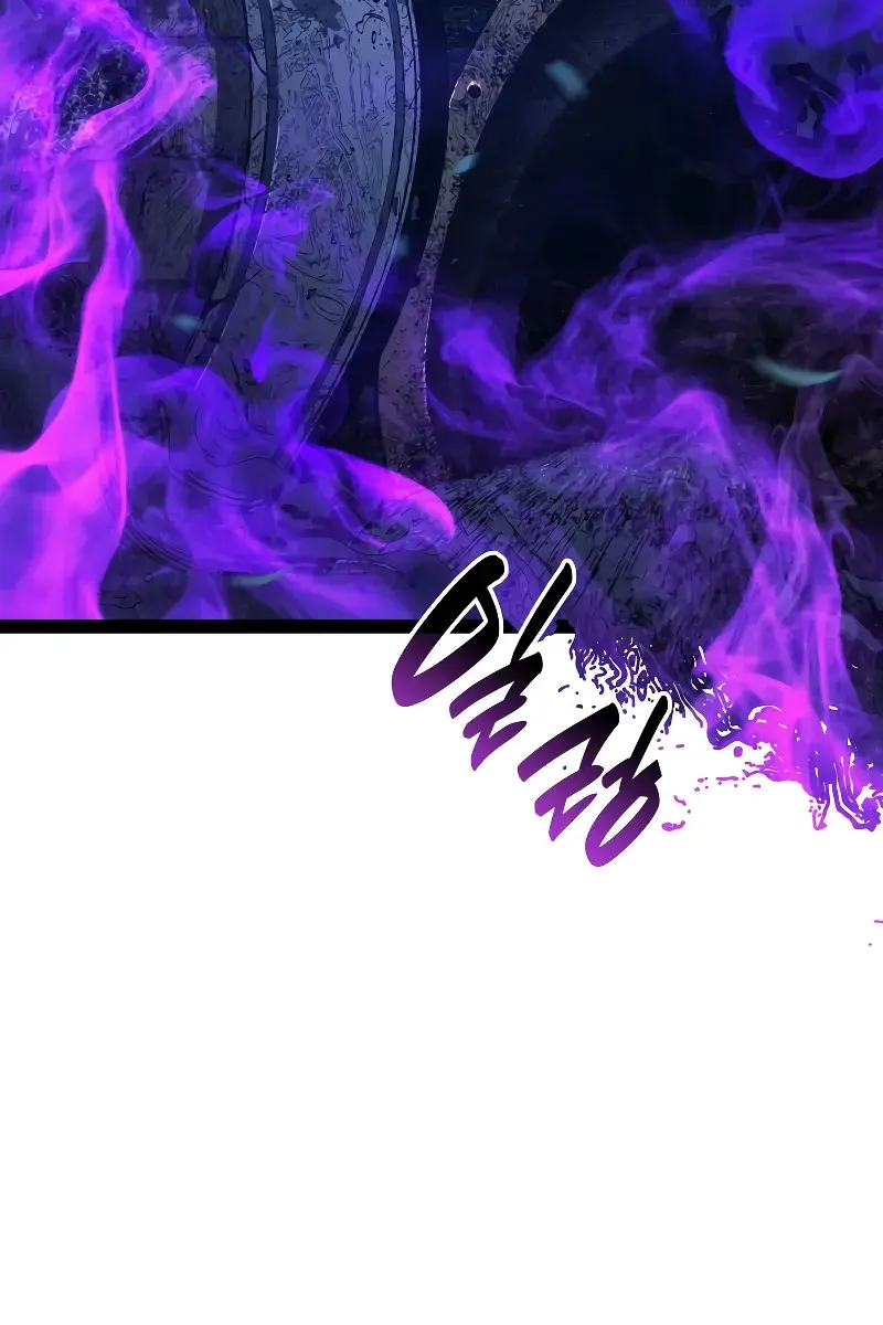 Reaper of the Drifting Moon Chapter 86 Page 90