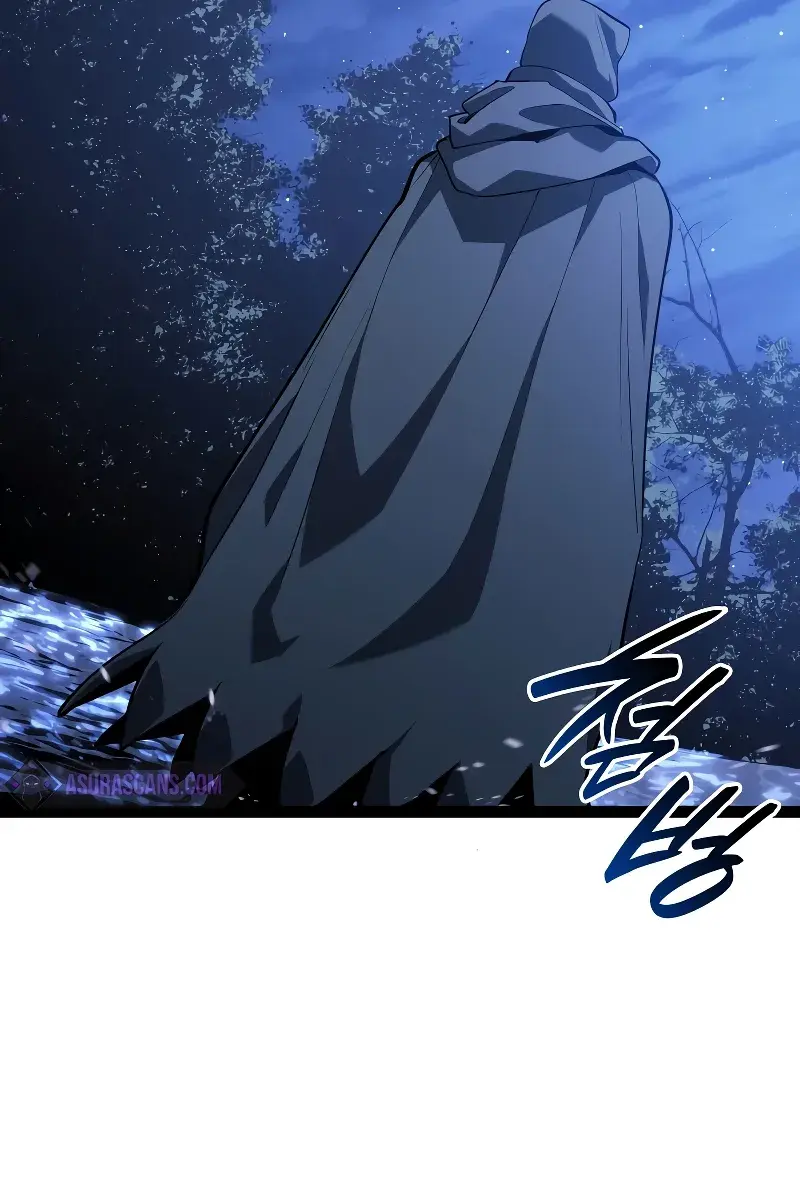 Reaper of the Drifting Moon Chapter 86 Page 95