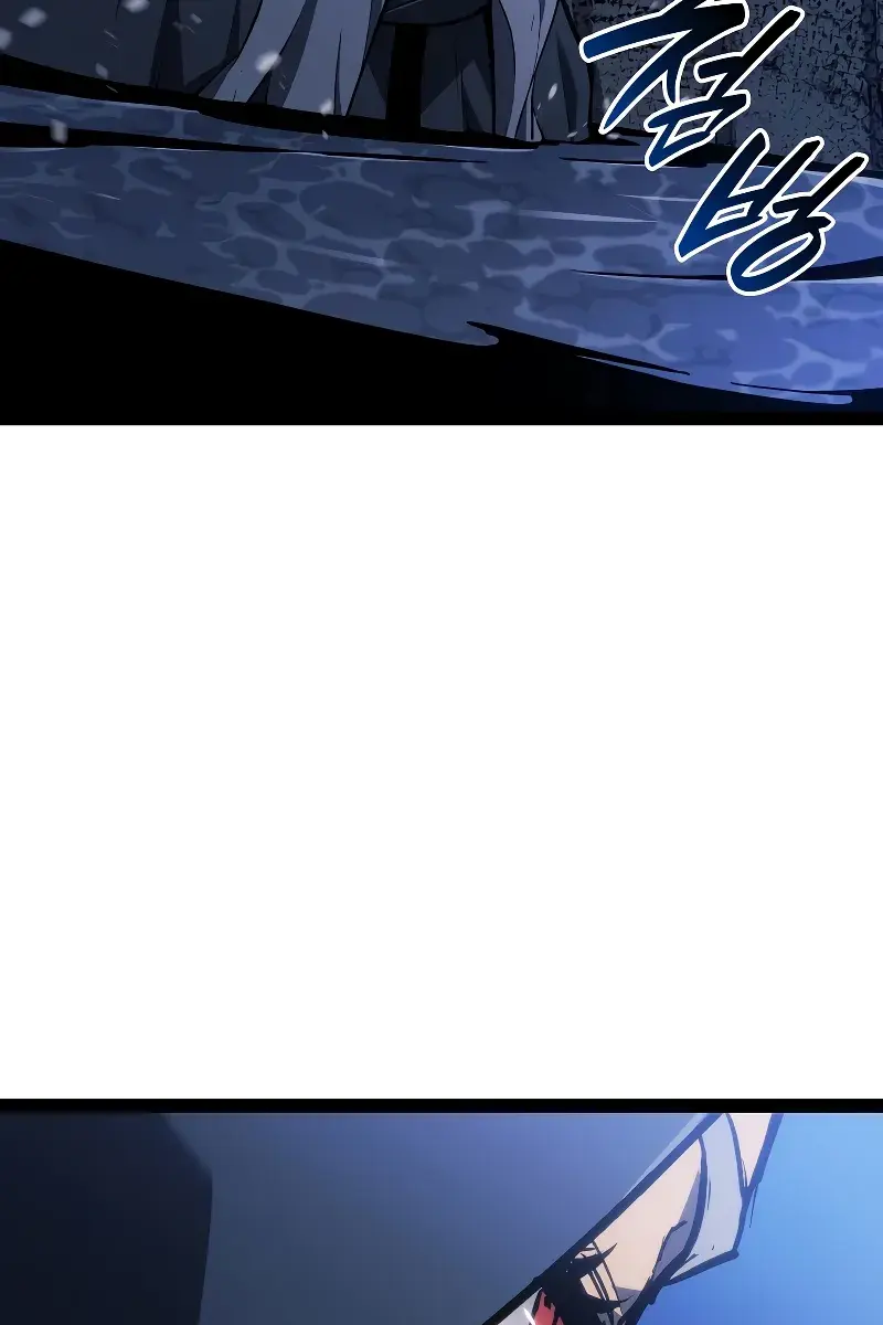 Reaper of the Drifting Moon Chapter 86 Page 101