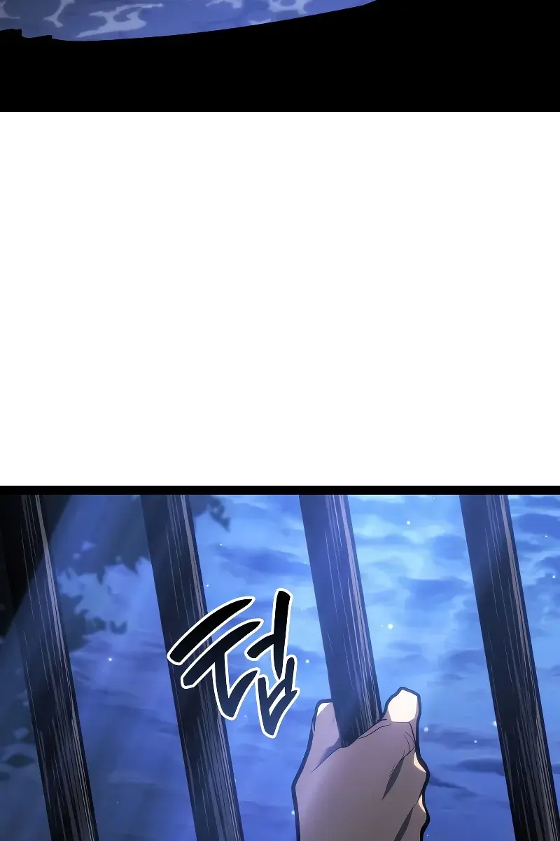 Reaper of the Drifting Moon Chapter 86 Page 108