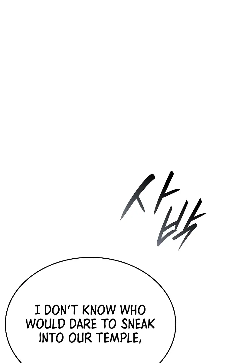 Reaper of the Drifting Moon Chapter 86 Page 111