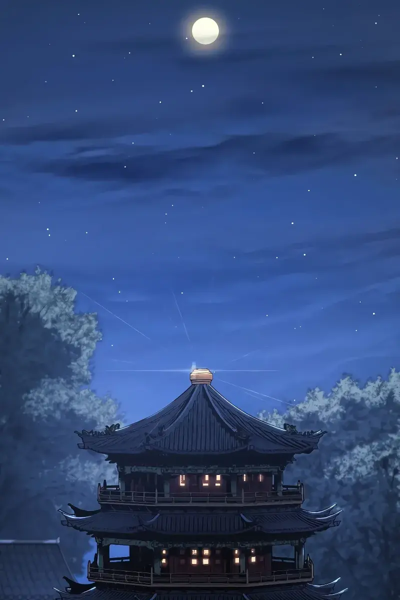 Reaper of the Drifting Moon Chapter 86 Page 124