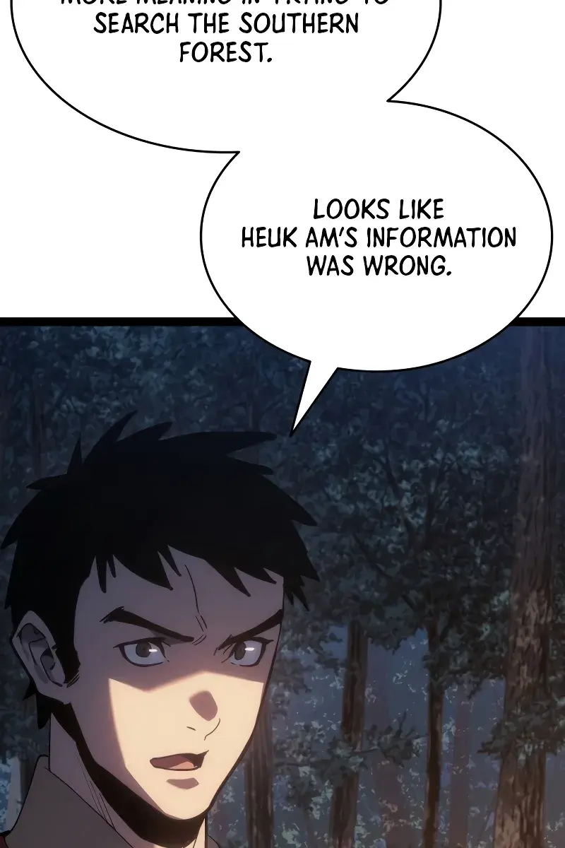 Reaper of the Drifting Moon Chapter 87 Page 10