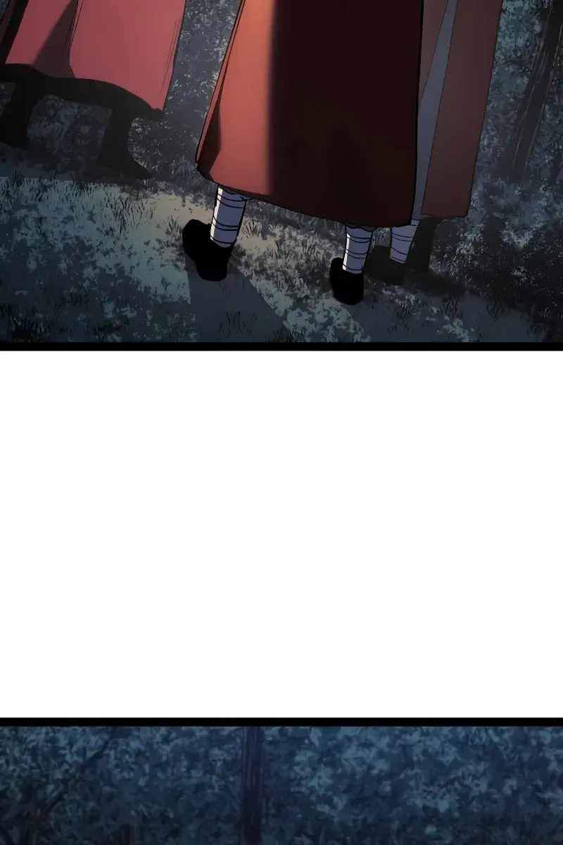 Reaper of the Drifting Moon Chapter 87 Page 18