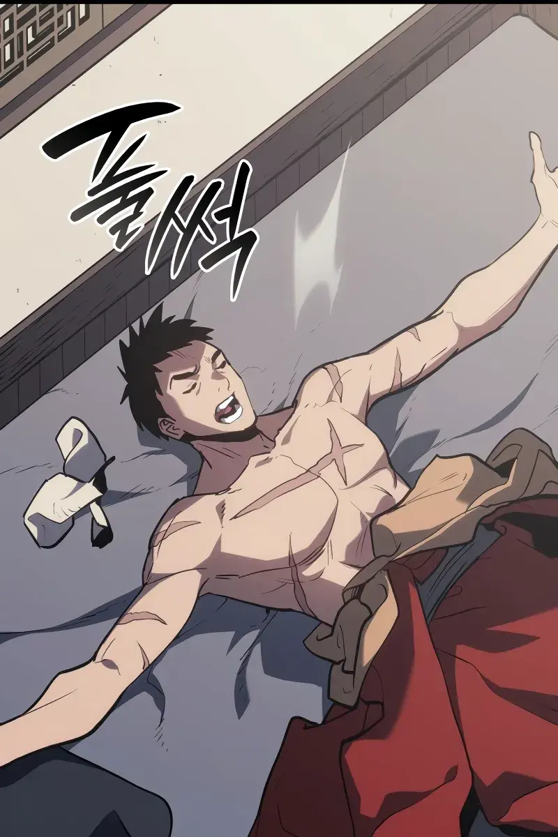 Reaper of the Drifting Moon Chapter 87 Page 27