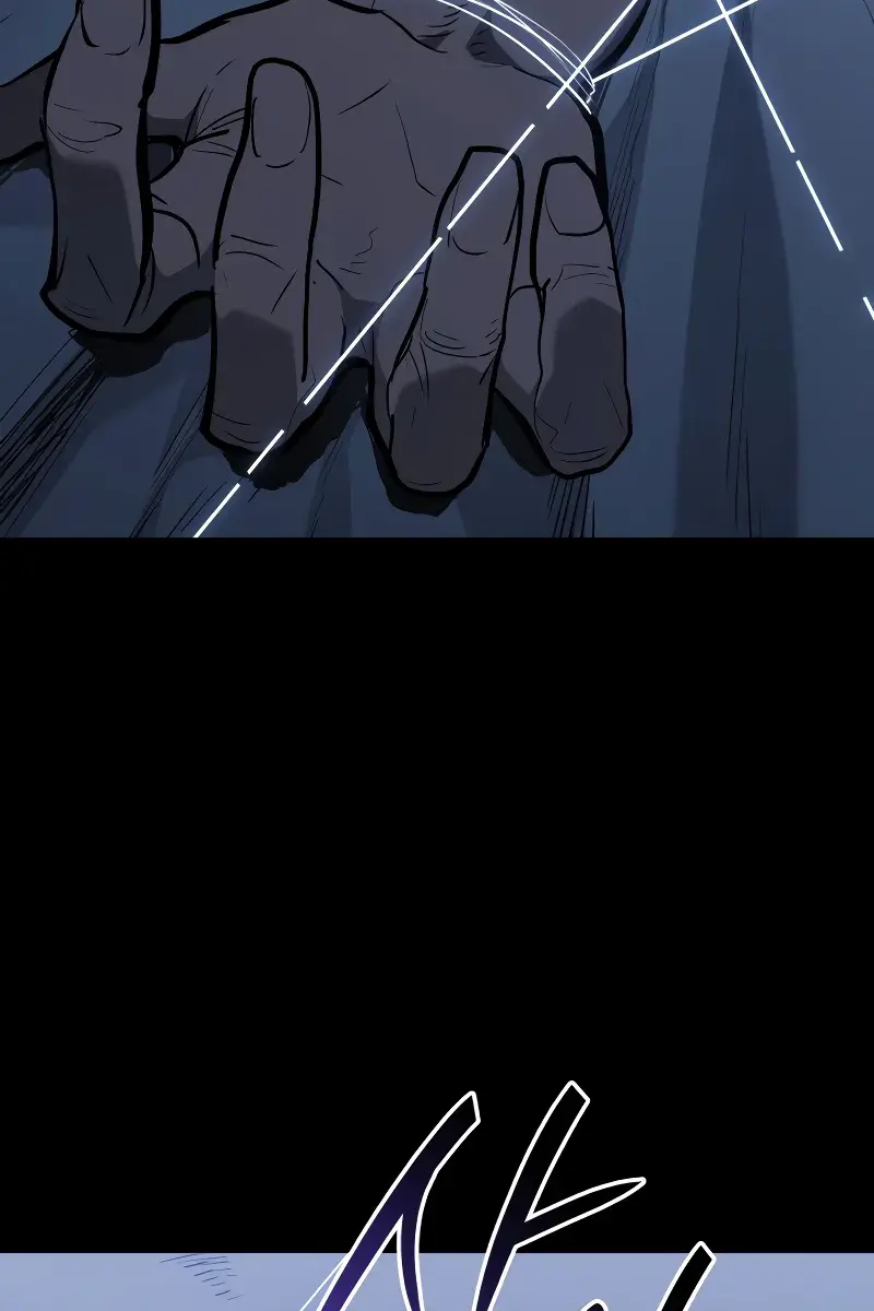 Reaper of the Drifting Moon Chapter 87 Page 41