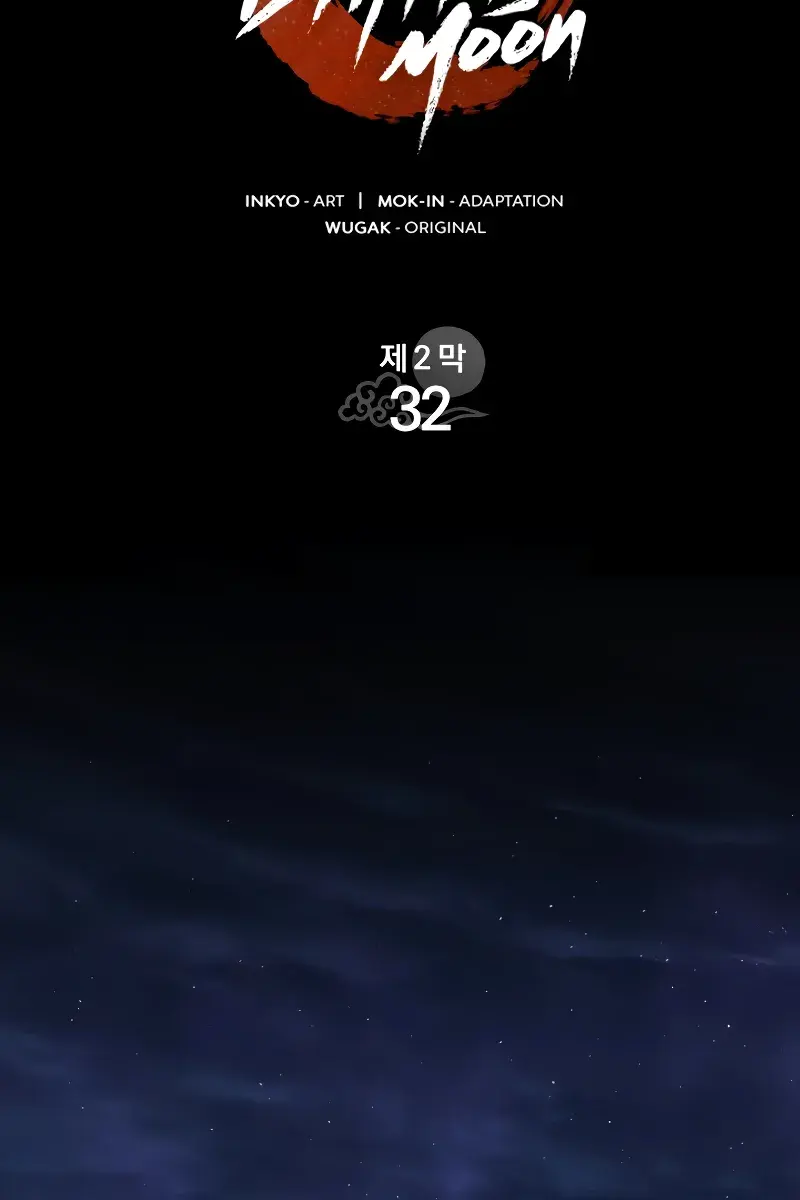 Reaper of the Drifting Moon Chapter 87 Page 48