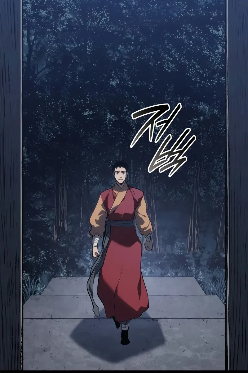 Reaper of the Drifting Moon Chapter 87 Page 51