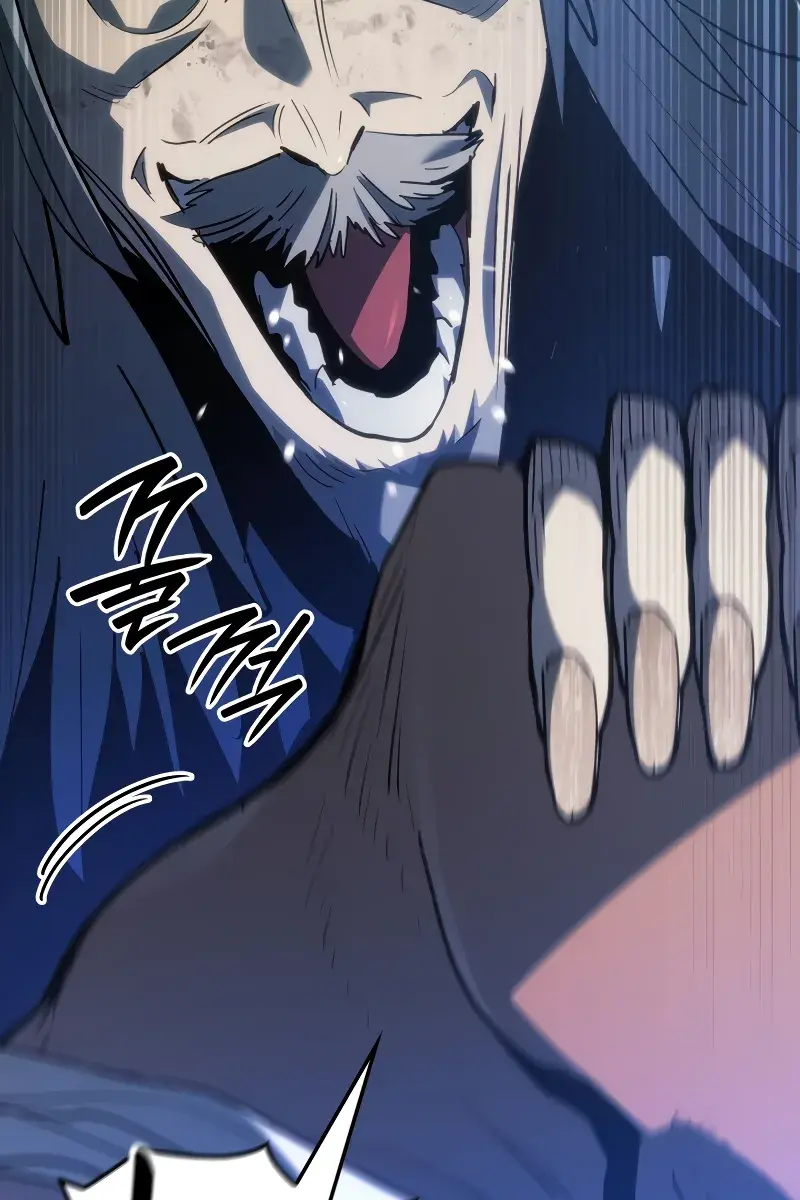 Reaper of the Drifting Moon Chapter 87 Page 97