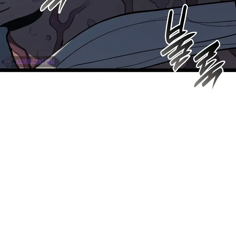 Reaper of the Drifting Moon Chapter 87 Page 102