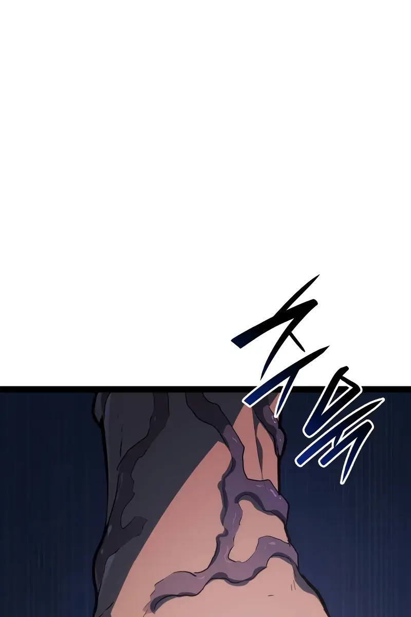 Reaper of the Drifting Moon Chapter 87 Page 107