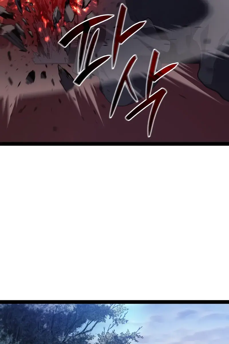 Reaper of the Drifting Moon Chapter 87 Page 169