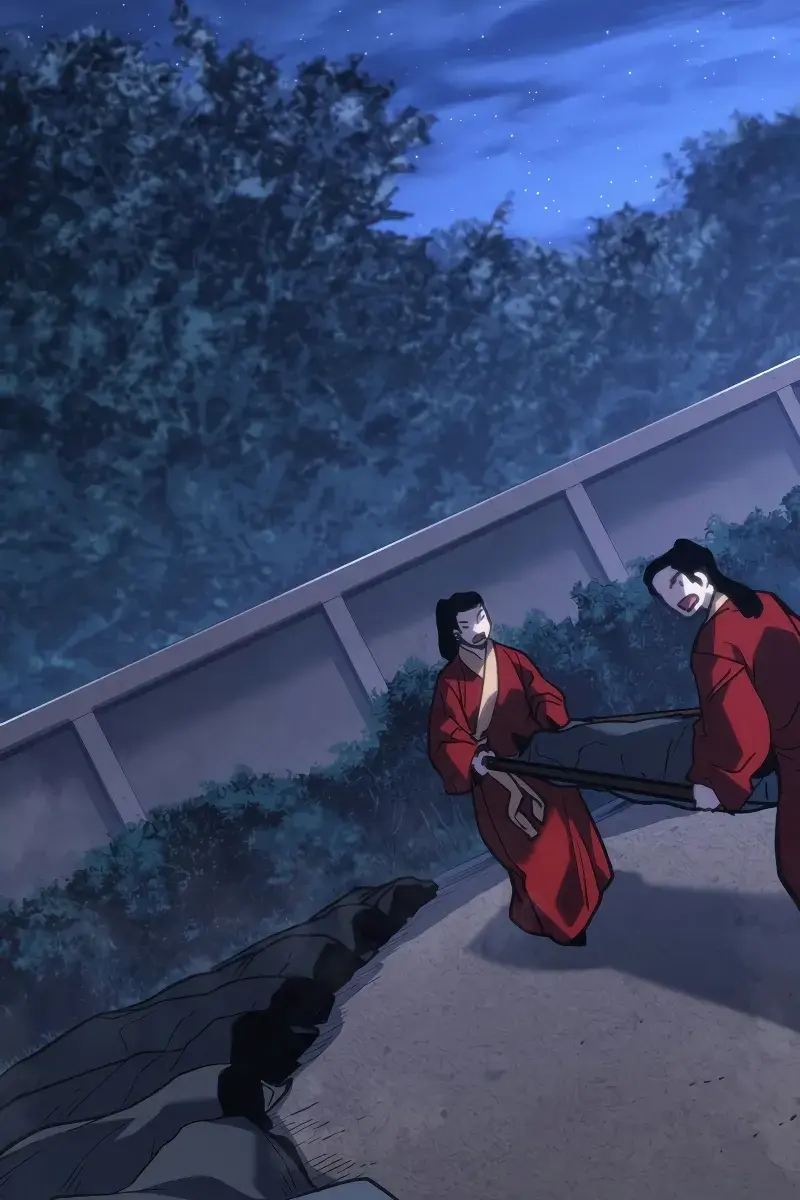 Reaper of the Drifting Moon Chapter 88 Page 3