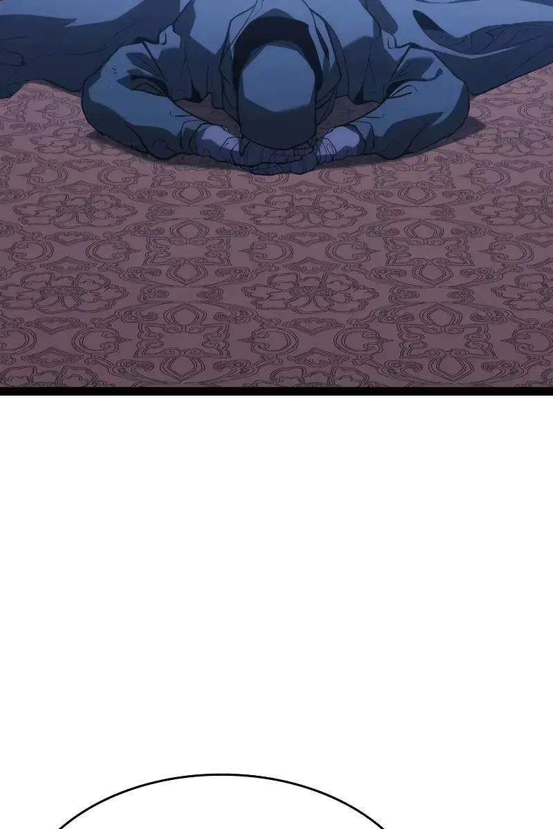 Reaper of the Drifting Moon Chapter 88 Page 19