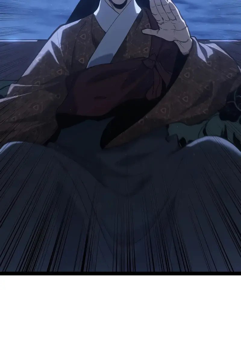 Reaper of the Drifting Moon Chapter 88 Page 44