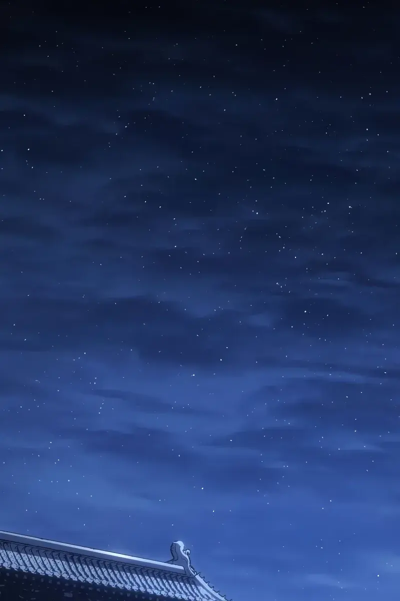 Reaper of the Drifting Moon Chapter 88 Page 46