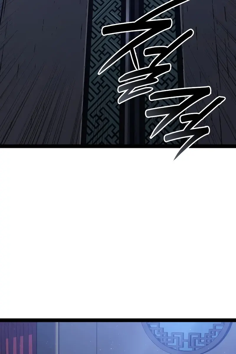 Reaper of the Drifting Moon Chapter 88 Page 52