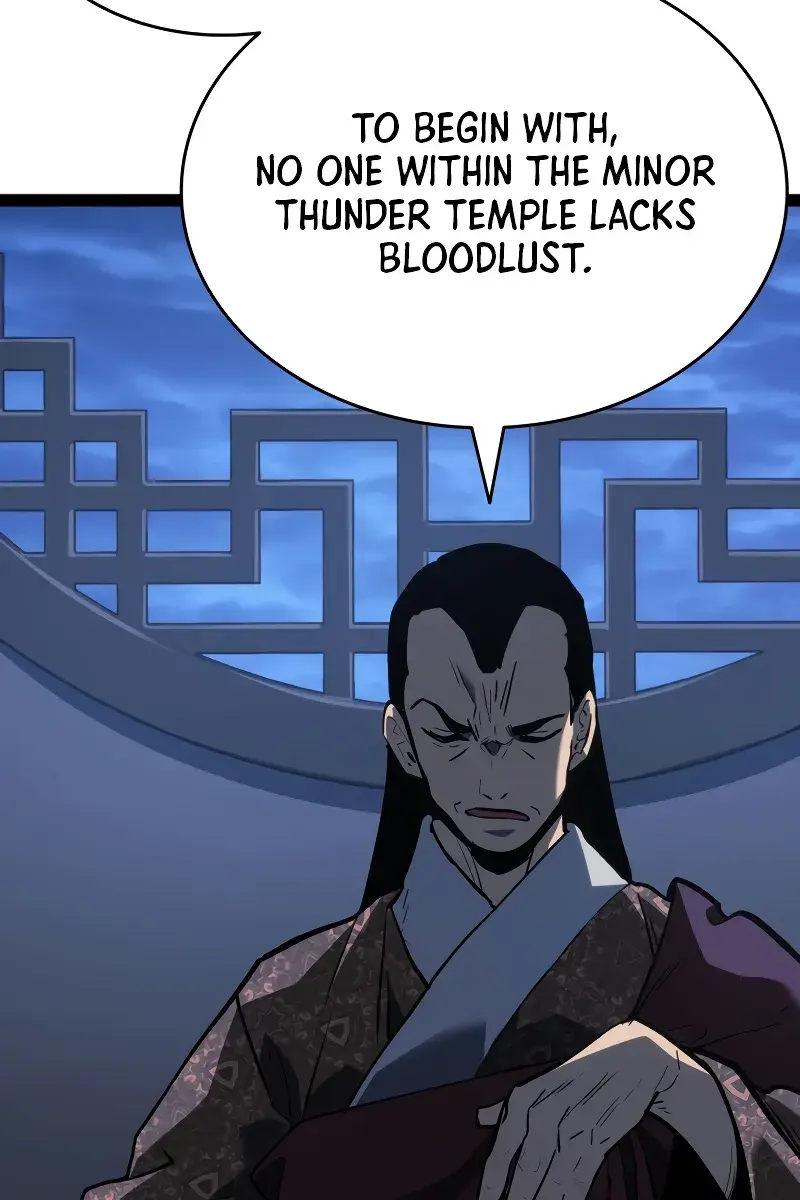 Reaper of the Drifting Moon Chapter 88 Page 84