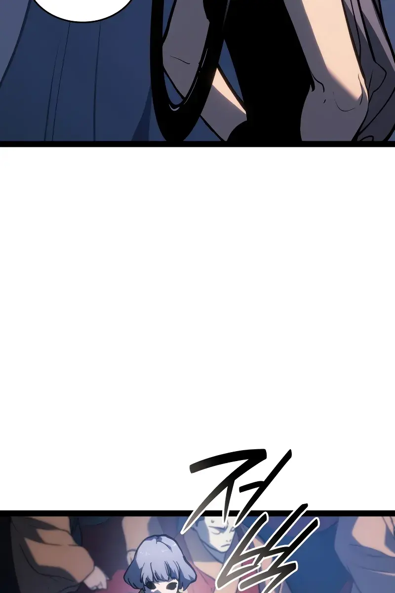 Reaper of the Drifting Moon Chapter 88 Page 92