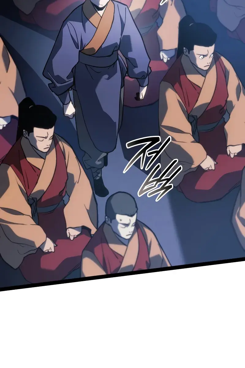 Reaper of the Drifting Moon Chapter 88 Page 93