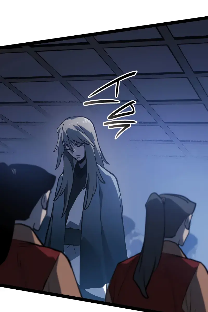 Reaper of the Drifting Moon Chapter 88 Page 94